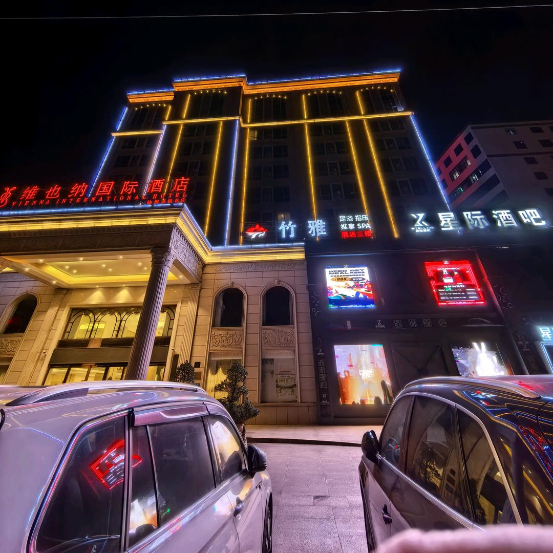 悦泽汇足疗SPA(枫亭店)