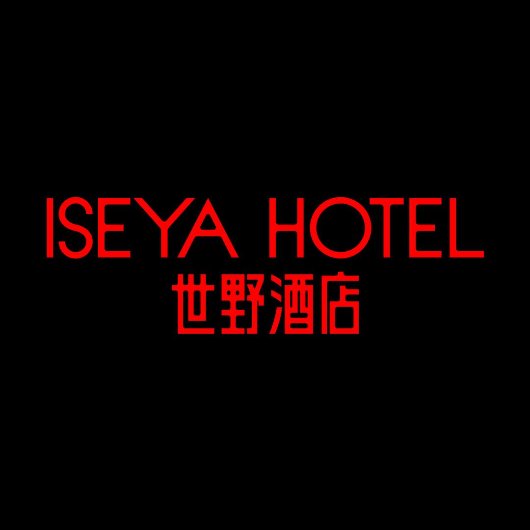 ISEYA世野酒店集团