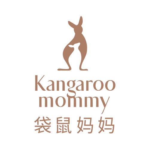 袋鼠妈妈青少年洗护直播间