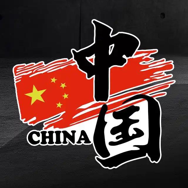 中国旅游美食便民分享