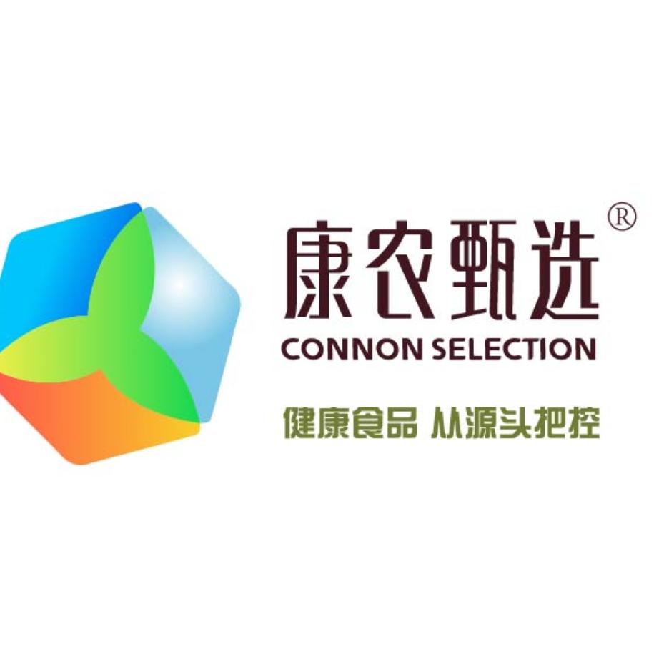 食品安全从源头把控