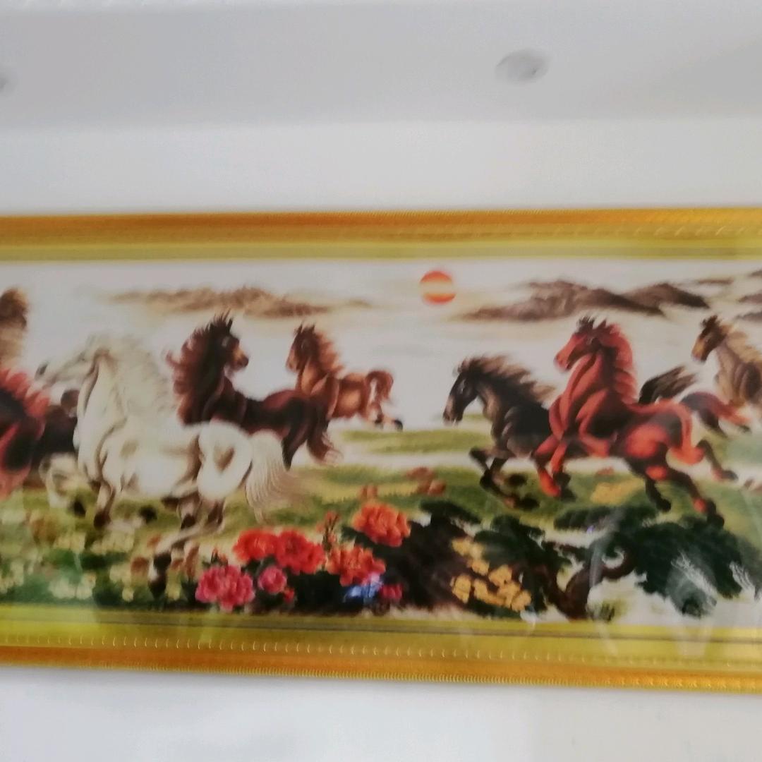 向岩匠
