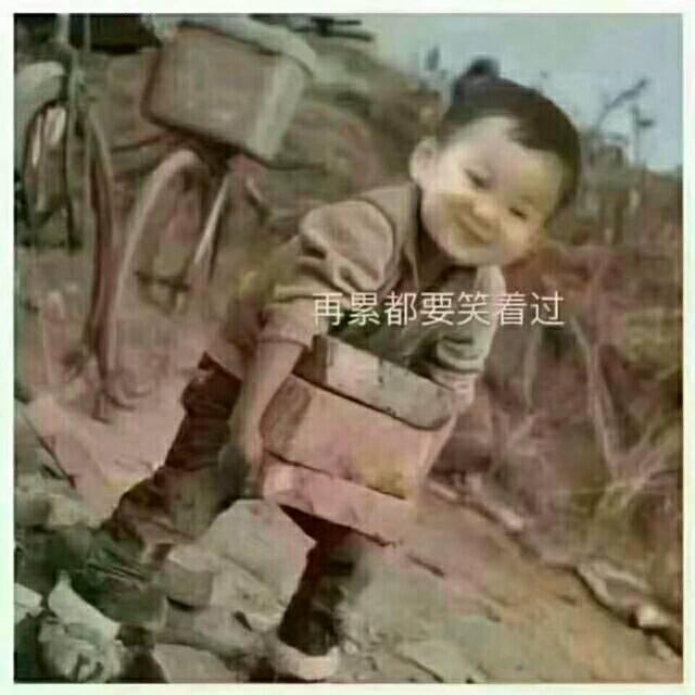 黑侠