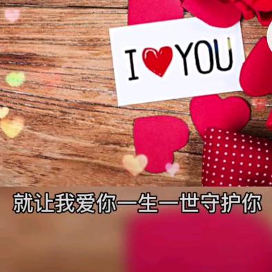 L甜o甜v滴e霞
