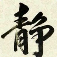 壹本书