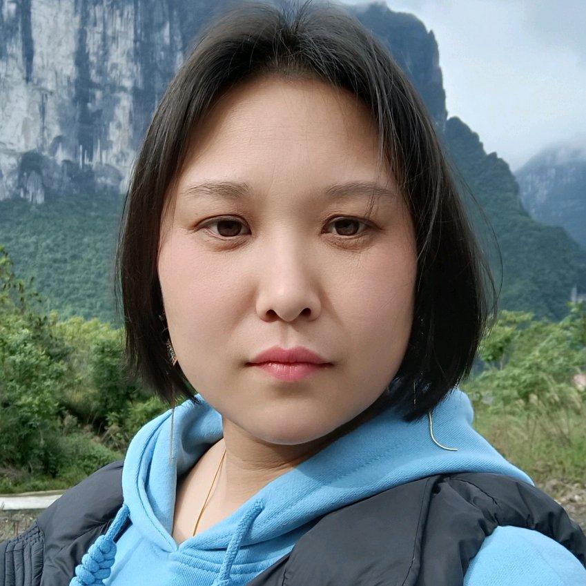 意汪情深