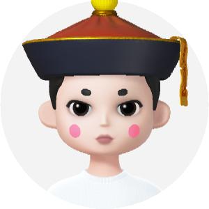 無聊，5233