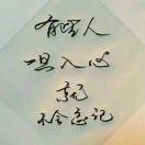 LHY