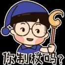 浅陌离殇
