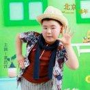 幸福路程