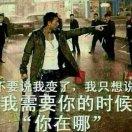 狼的传说@～＆……(☆…………@