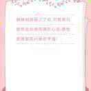 深海蔚蓝