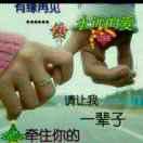 保定江西专线17.5X3大板