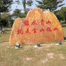 农民工（查哥）