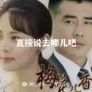 中华郡刀削面