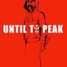 东汉撒欢的花椒