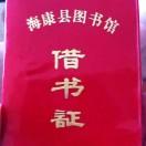 秋刀鱼_254139359