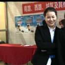 吴银萍四川省中兴药业