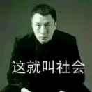 逝去的青春