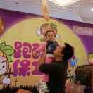 🌈🥚星星哥🌈🥚