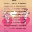 么么哒