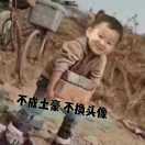 卓越@