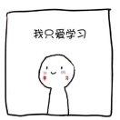 小增