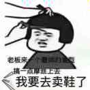艺之媛