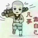 缘份