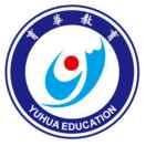 黄岩育华成人学历函授专\本科