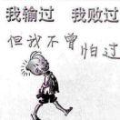 延津县四方城麻将机