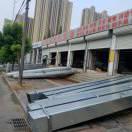 建新钢材大市场