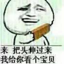 @ws