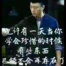 香水有毒