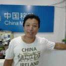 幸福一生  陈相双13701011741