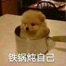 南沙骏德汇葡萄仓储物流项目