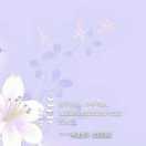 珠海前山居然之家林素婵