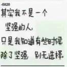 多余的解释