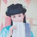 美丽有约