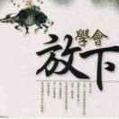 梦想