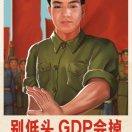 ৡৢﺴﻬ✿孙晓伟✿ﺴﻬৡ