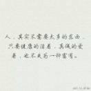 百宝箱