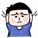 红苗青年头像