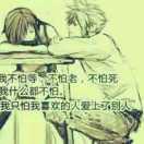 ℒᎭℯ💕