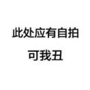 茶飘香