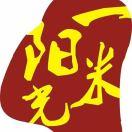 一米阳光