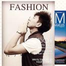 荣成市芒果造型店