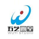 广州五艺画室