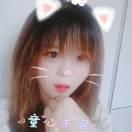 🦋: এº᭄ 㞮💞 孞༊ ړ࿐🦋