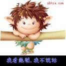 夜愿